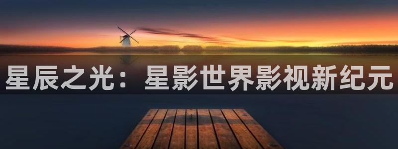 天狼影院电视剧在线观看