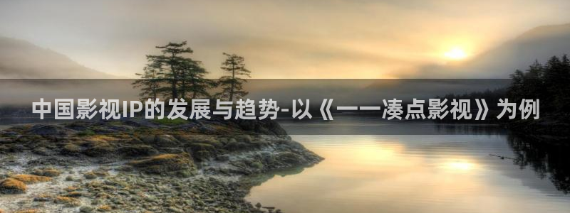 天狼影院 韩国