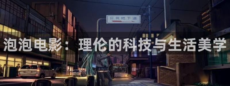 天狼影视官网
